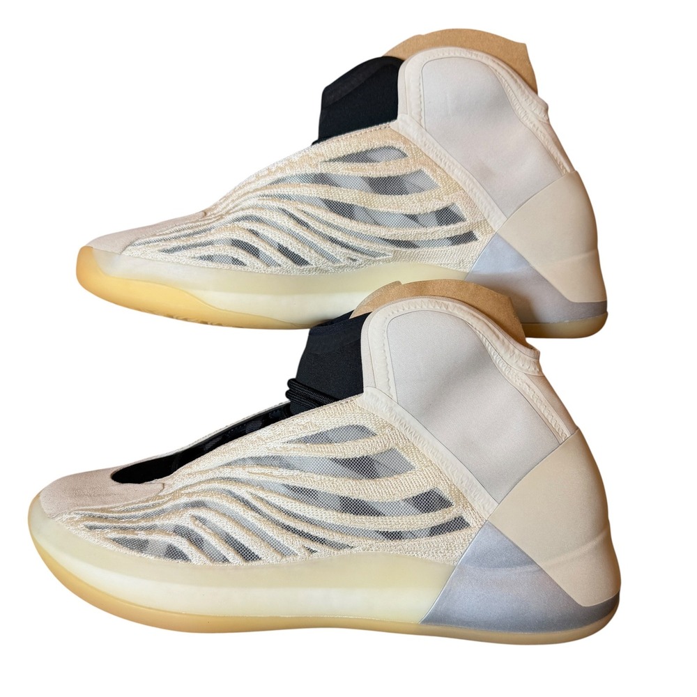 Adidas Yeezy Quantum Men Size 14 Mist Slate New HQ2085 Basketball Shoes